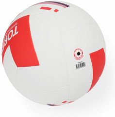 Мяч волейбольный «Hit» - Фото 1