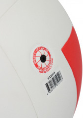 Мяч волейбольный «Hit» - Фото 2