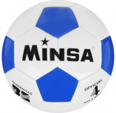 Мяч футбольный - Фото 4