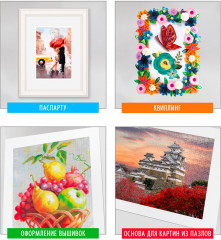 Пенокартон матовый - Фото 6