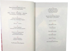 О кино и о времени - Фото 1
