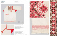 Косоворотка - Фото 5