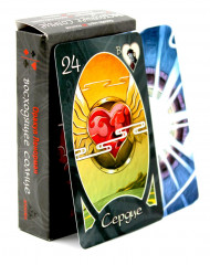 Оракул Ленорман «Восходящее Солнце» - Фото 7