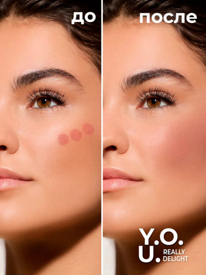 Румяна жидкие «Really Delight», оттенок 02 Lightly nude