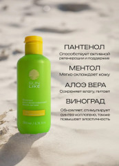 Молочко восстанавливающее после загара - Фото 1