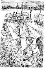 Как Серёжа на войну ходил - Фото 11