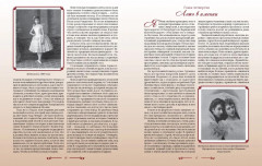 Воспоминания - Фото 1