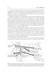 Эссенциальный туберкулез - Фото 6