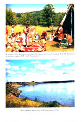 Тюркские народы Восточной Сибири - Фото 11