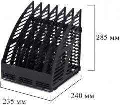 Лоток для бумаг - Фото 1