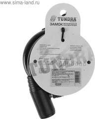 Замок навесной велосипедный - Фото 3