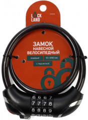 Замок навесной велосипедный кодовый - Фото 4