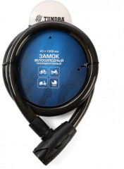 Замок навесной велосипедный - Фото 4