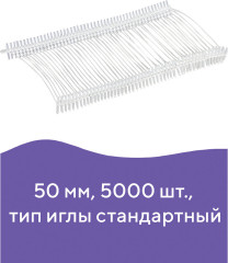 Соединители-биркодержатели - Фото 3