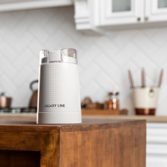 Кофемолка электрическая GL0909 - Фото 7