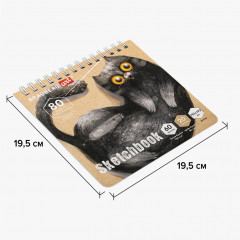 Скетчбук - Фото 1