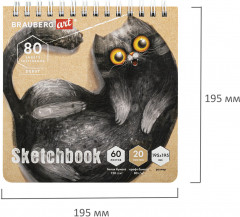 Скетчбук - Фото 8