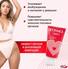 Смазка с эффектом вибрации «Cosmo Vibro» - Фото 1