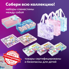 Набор для создания бижутерии и украшений «Beads set» - Фото 4