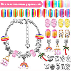 Набор для создания бижутерии и украшений «Beads set» - Фото 6