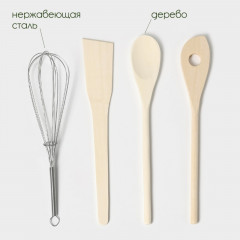 Набор кухонных принадлежностей «Слонёнок» - Фото 2