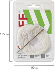 Набор для прошивки документов - Фото 3