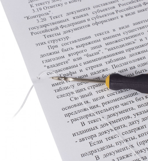 Набор для прошивки документов