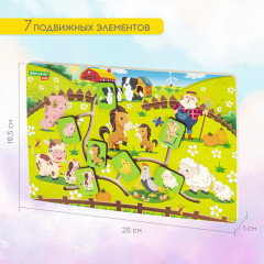 Игра-лабиринт деревянная развивающая - Фото 1