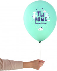 Набор воздушных шаров с рисунками «Для девочки» - Фото 3