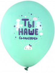 Набор воздушных шаров с рисунками «Для девочки» - Фото 6