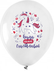 Набор воздушных шаров с рисунками «Для девочки» - Фото 8