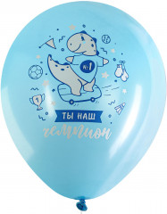 Набор воздушных шаров с рисунками «Для мальчика» - Фото 4