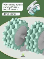 Антицеллюлитный роликовый массажер - Фото 5