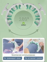 Антицеллюлитный роликовый массажер - Фото 6