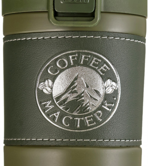 Термокружка «Coffee»