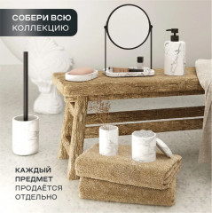 Ёрш сантехнический - Фото 2