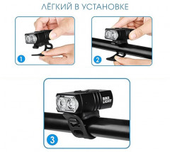 Фонарь велосипедный передний водонепроницаемый - Фото 1