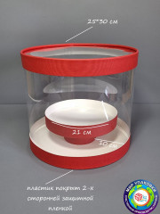 Коробка круглая подарочная - Фото 1