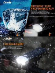 Комплект фонарь велосипедный BC30 V2.0, задняя велофара BC05R V2.0 - Фото 9