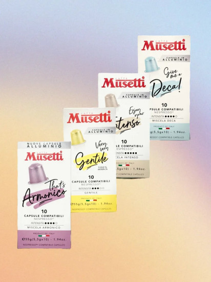 Кофе натуральный жареный молотый в капсулах для Nespresso «Gentle»