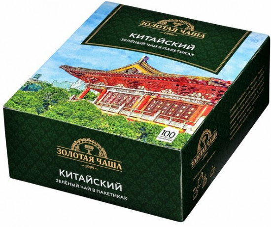 Чай зелёный байховый китайский пакетированный
