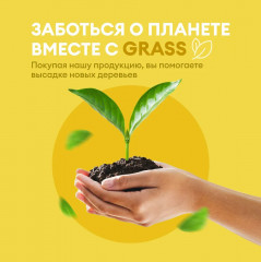 Средство дезинфицирующее для воды «Быстрый стабилизированный хлор в таблетках» - Фото 5