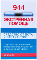 Средство от пота и запаха стоп - Фото 4