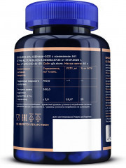 Коллаген для суставов, хрящей и связок с экстрактом мартинии душистой - Фото 1