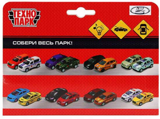 Машина инерционная «Lada Granta»