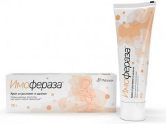 Крем от шрамов, рубцов, растяжек и пигментации «Имофераза» - Фото 16