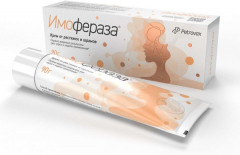 Крем от шрамов, рубцов, растяжек и пигментации «Имофераза» - Фото 17