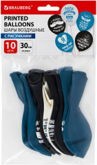 Набор шаров воздушных «Для папы» - Фото 2