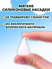 Аспиратор назальный WC-150 - Фото 3