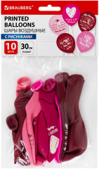 Набор шаров воздушных «Для мамы» - Фото 1